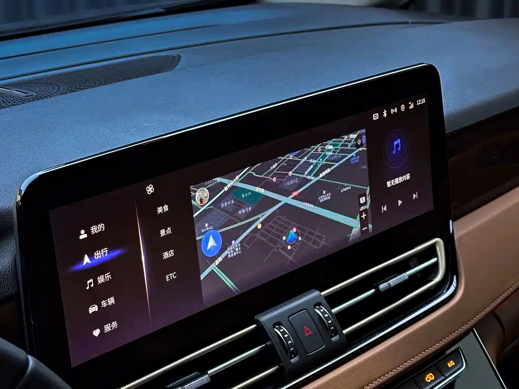 HONGQI HQ9 2023