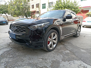 Купить