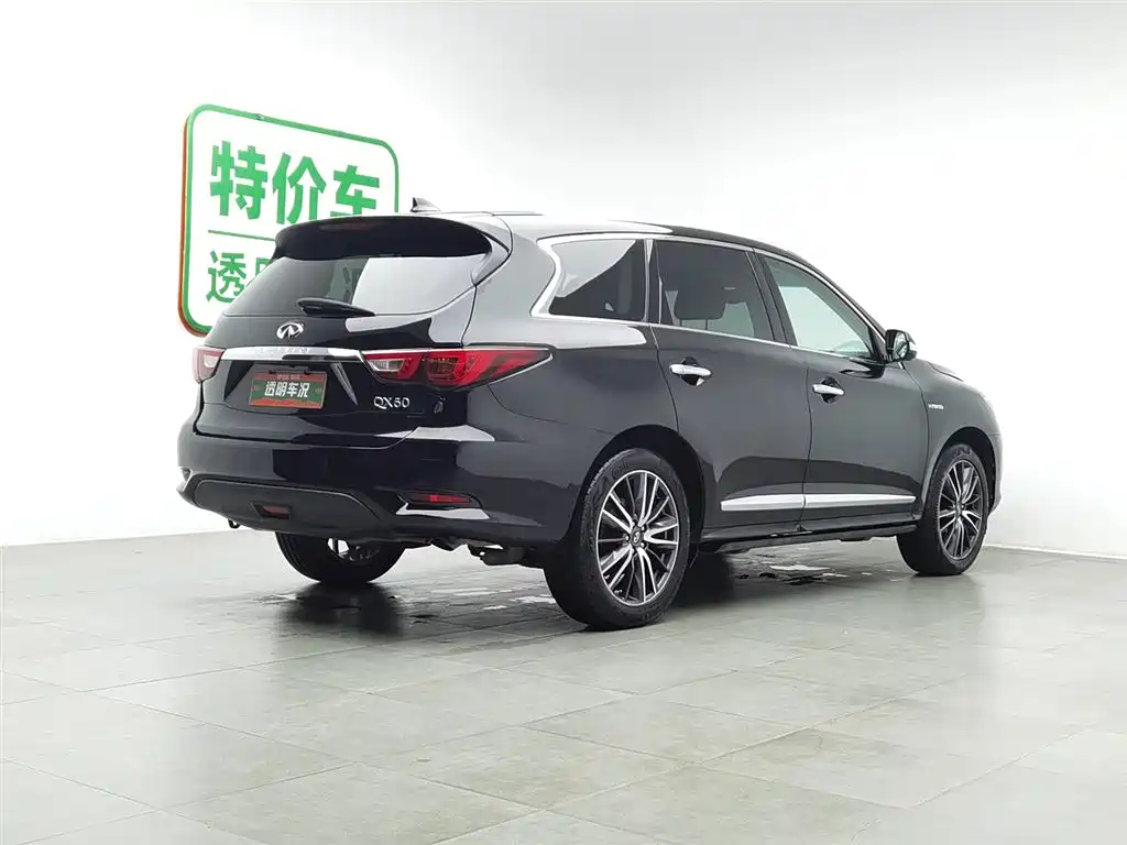 INFINITI QX60 IMPORT 2016