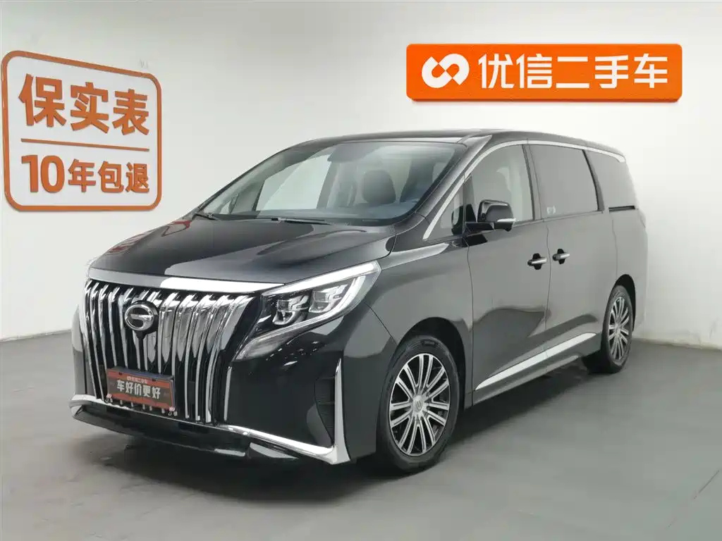 TRUMPCHI M8 2023