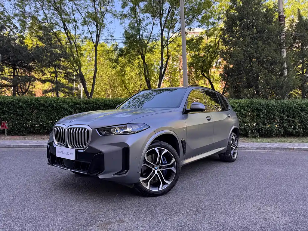 BMW X5 2023