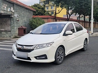 Купить