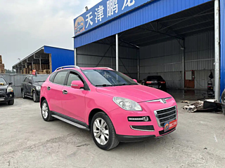 catalog-car-3