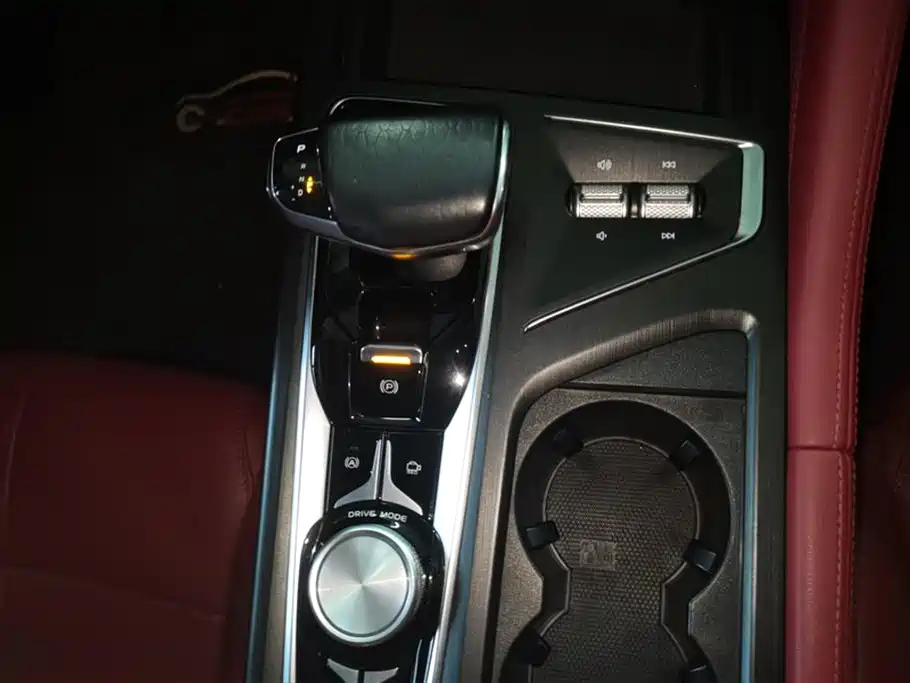CHANGAN CS75 PLUS 2020