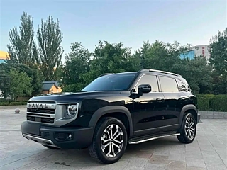 Купить