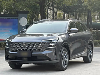 changan cs75-plus