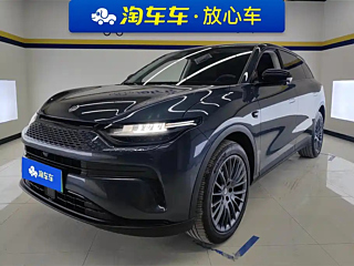 LEAPMOTOR C11