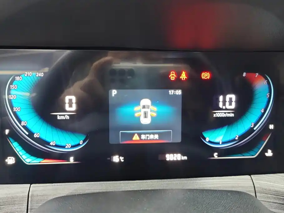 CHANGAN CS55PLUS 2020