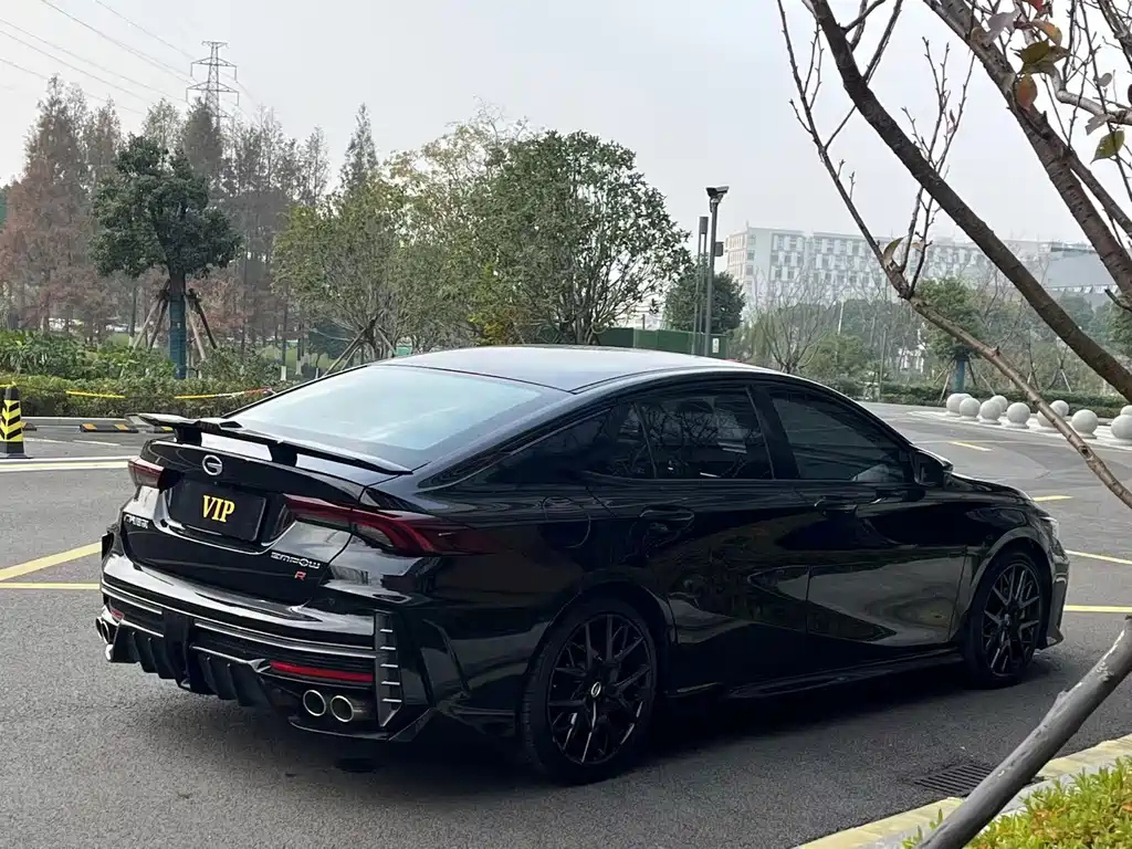 TRUMPCHI EMPOW 2023