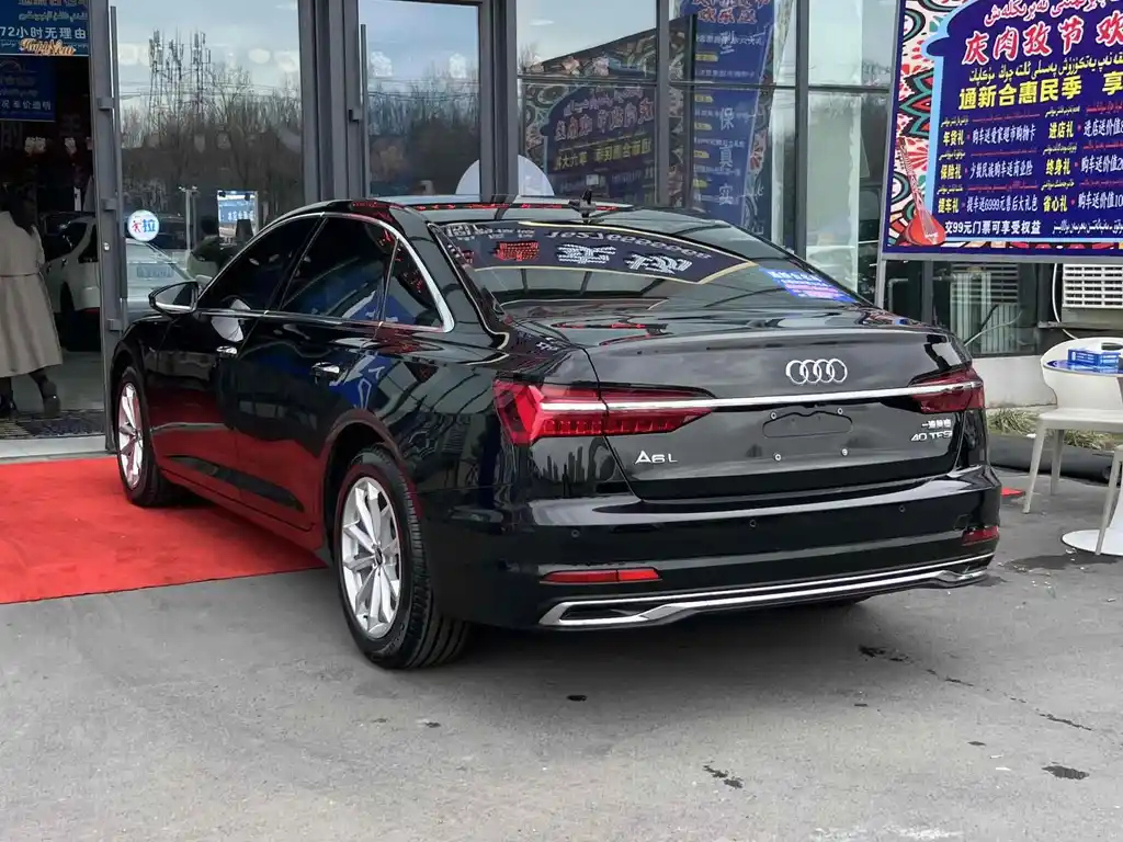AUDI A6L 2023