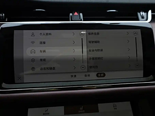 catalog-car-26