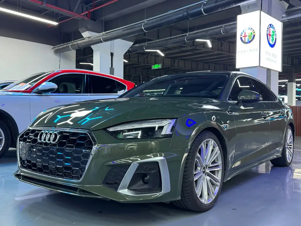 AUDI A5 2023
