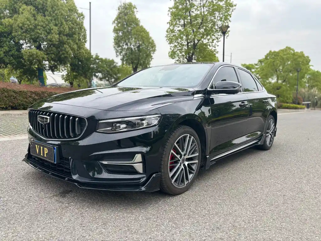 GEELY AUTO PREFACE