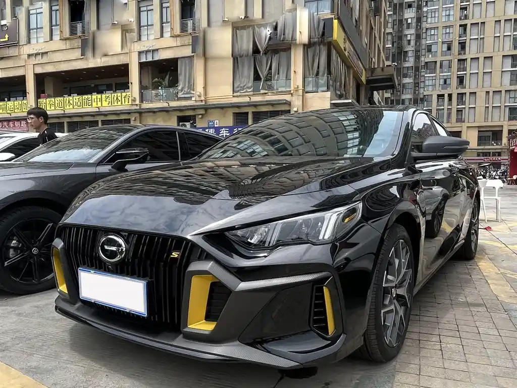 TRUMPCHI EMPOW 2022