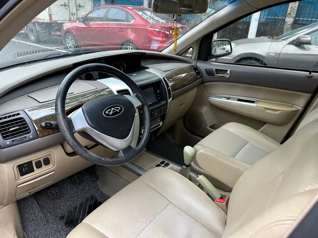 RELY V5 2012