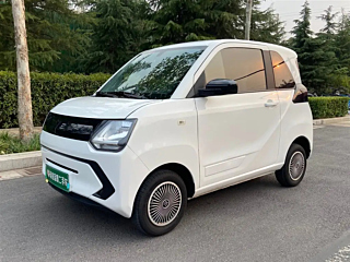 Купить