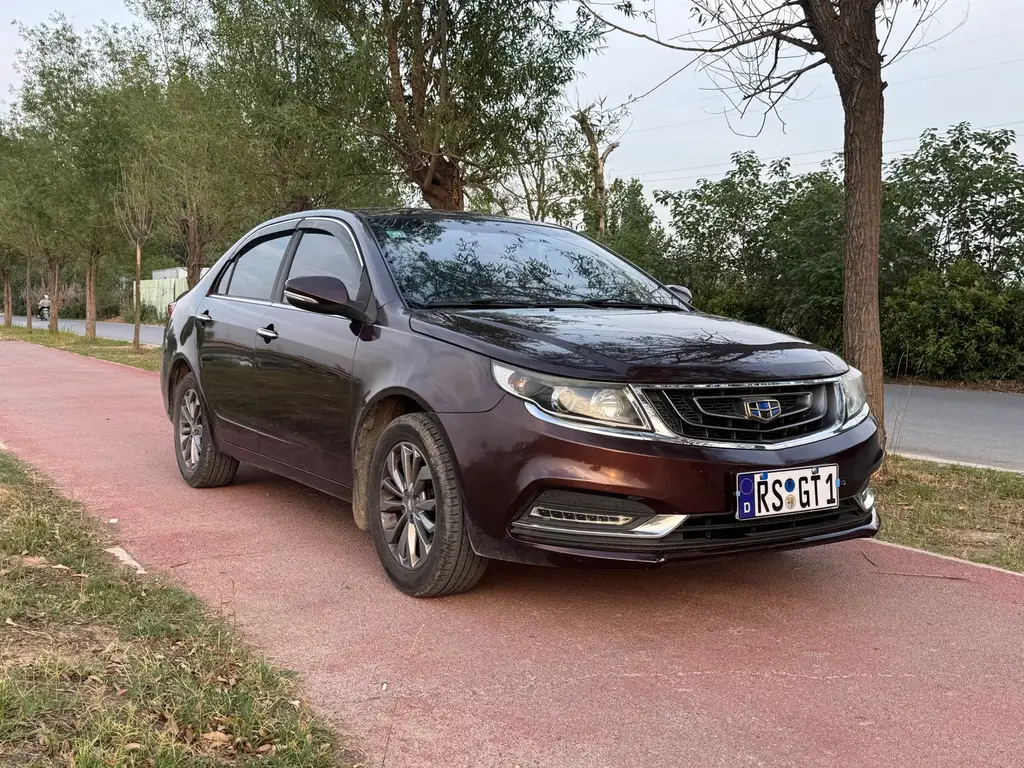 GEELY AUTO VISION