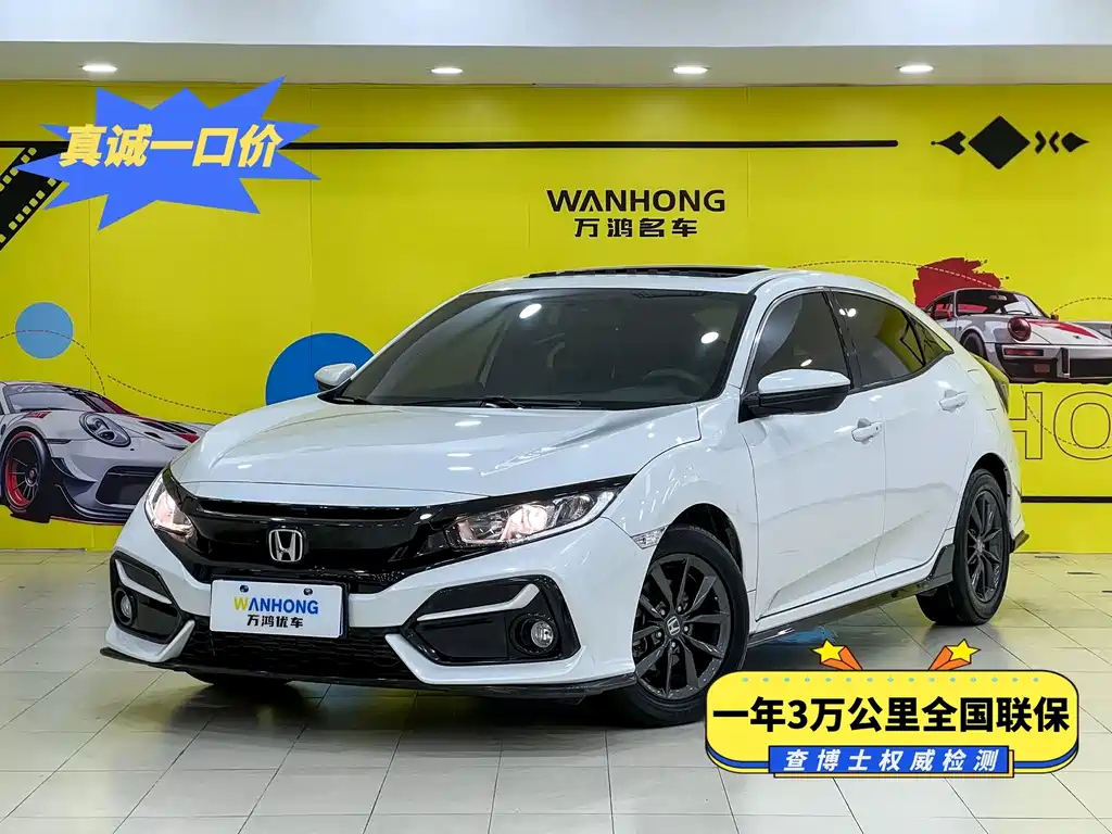 HONDA CIVIC 2021