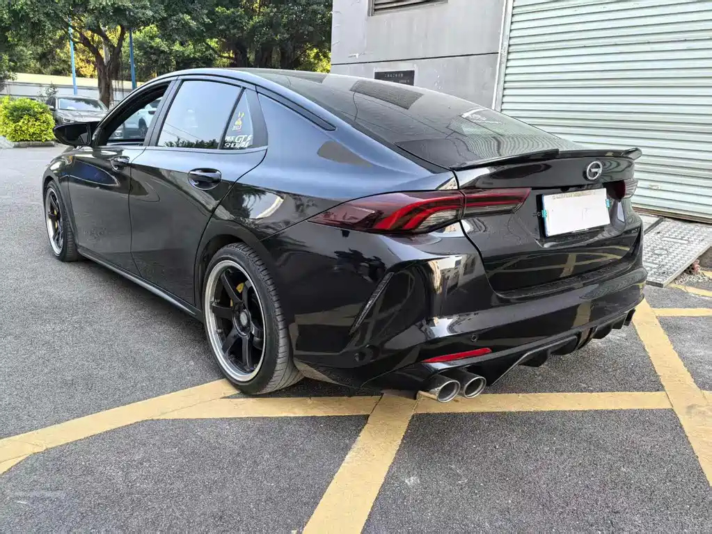 TRUMPCHI EMPOW 2021