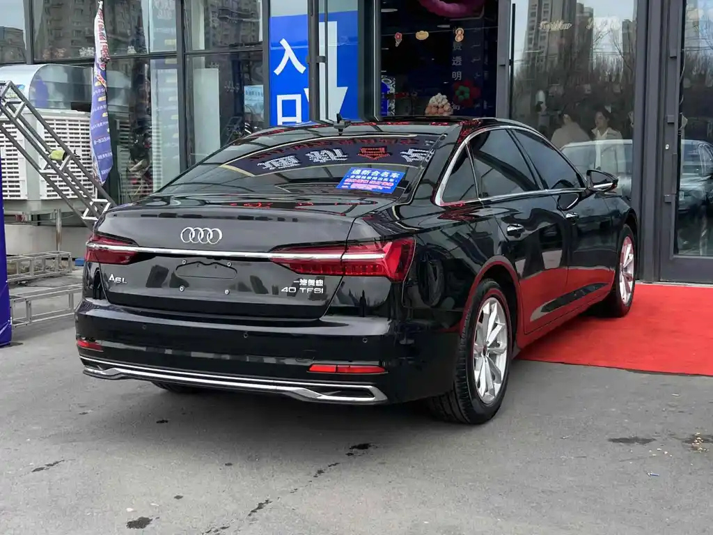 AUDI A6L 2023