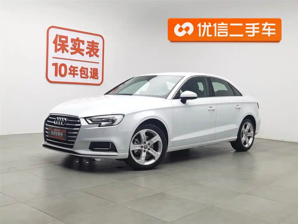 AUDI A3 2020