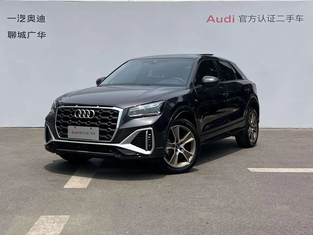 AUDI Q2L 2022