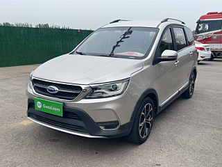Купить
