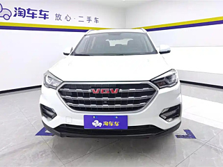 Заказать VGV U70