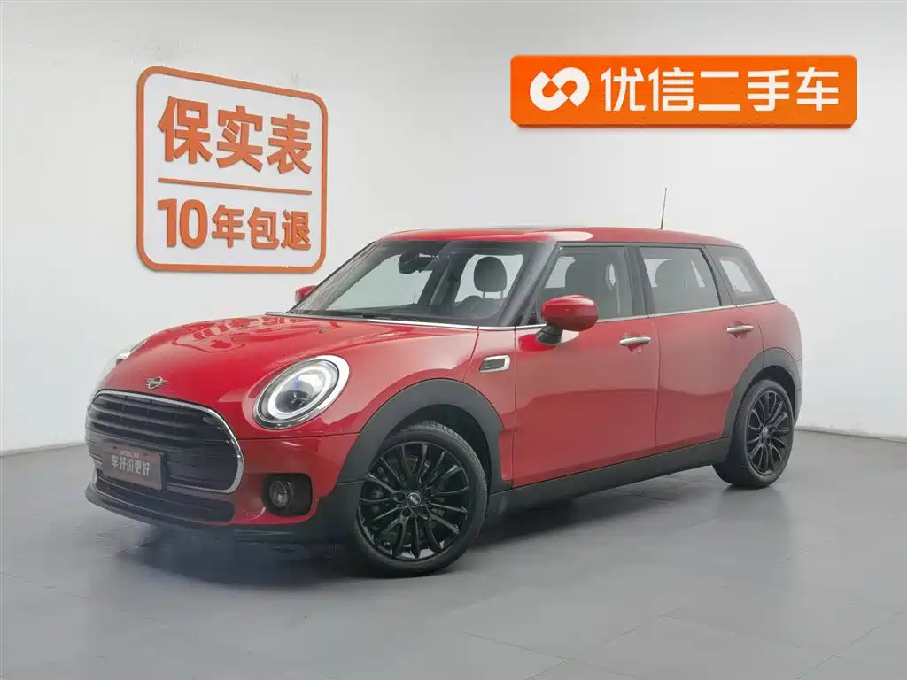 MINI CLUBMAN 2021