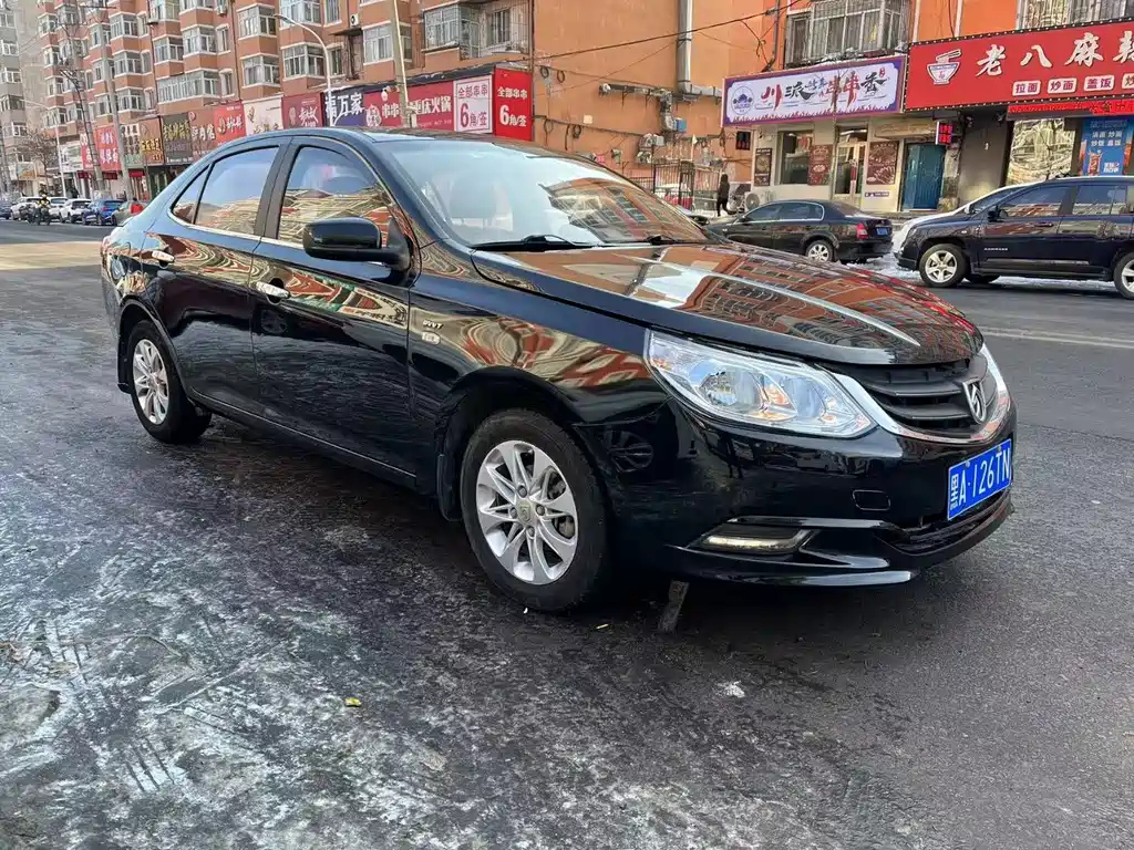 BAO JUN 630 2015