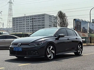 Купить