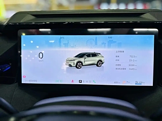 catalog-car-9