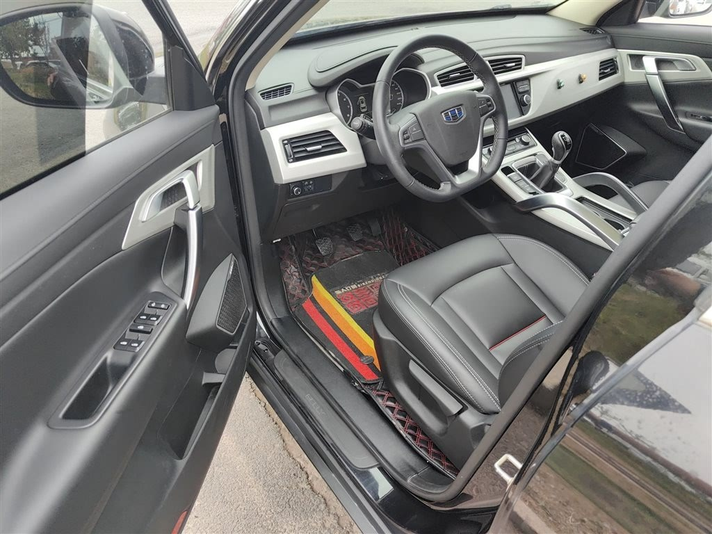 GEELY AUTO BOYUE 2018