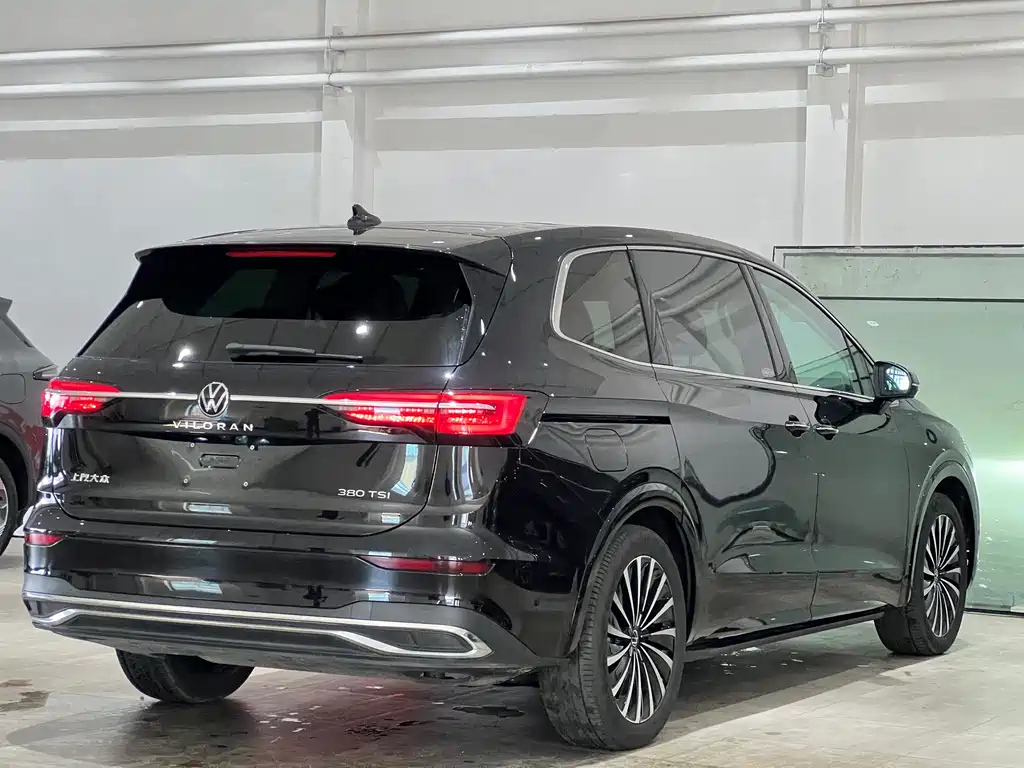 VOLKSWAGEN VILORAN 2024