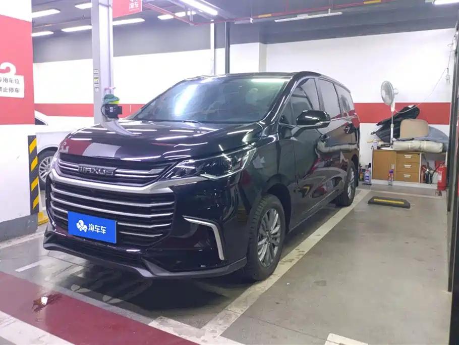 MAXUS OTHER 2023