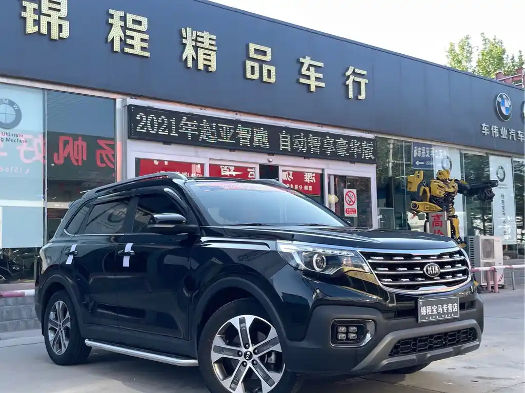 KIA SPORTAGE 2019