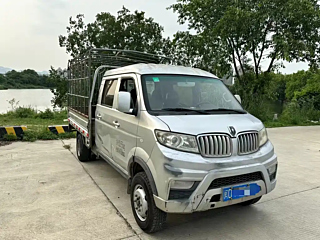 Купить