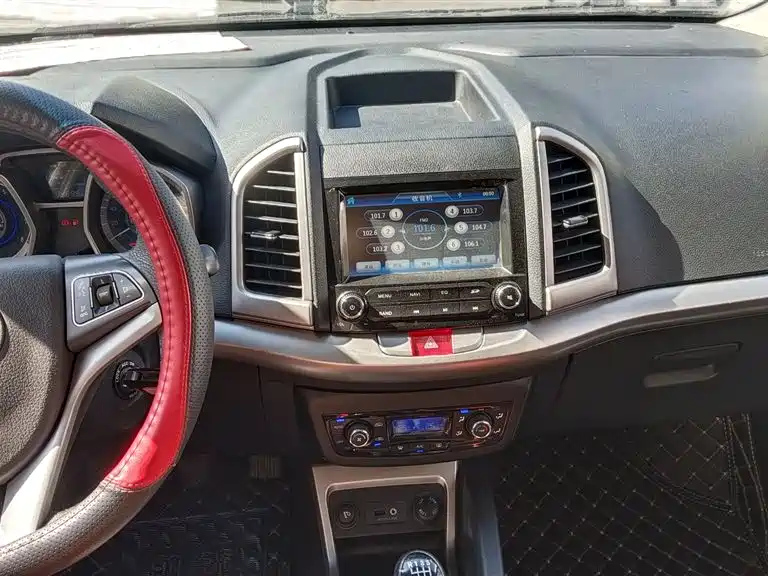 JAC REFINE S3 2014
