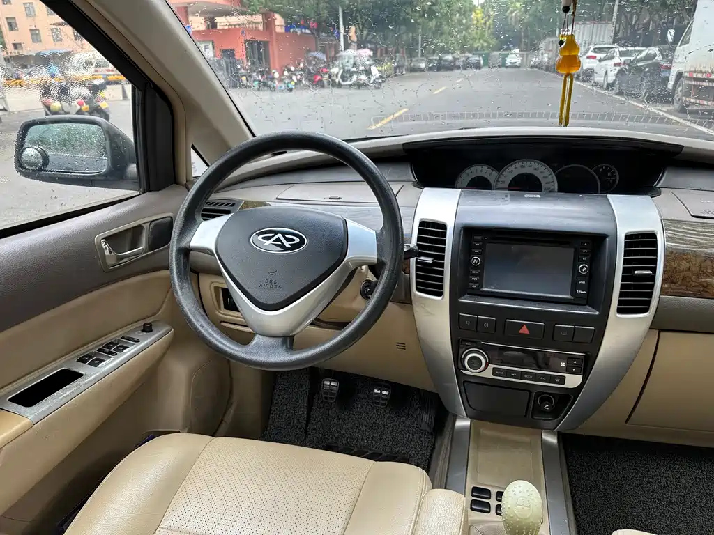 RELY V5 2012