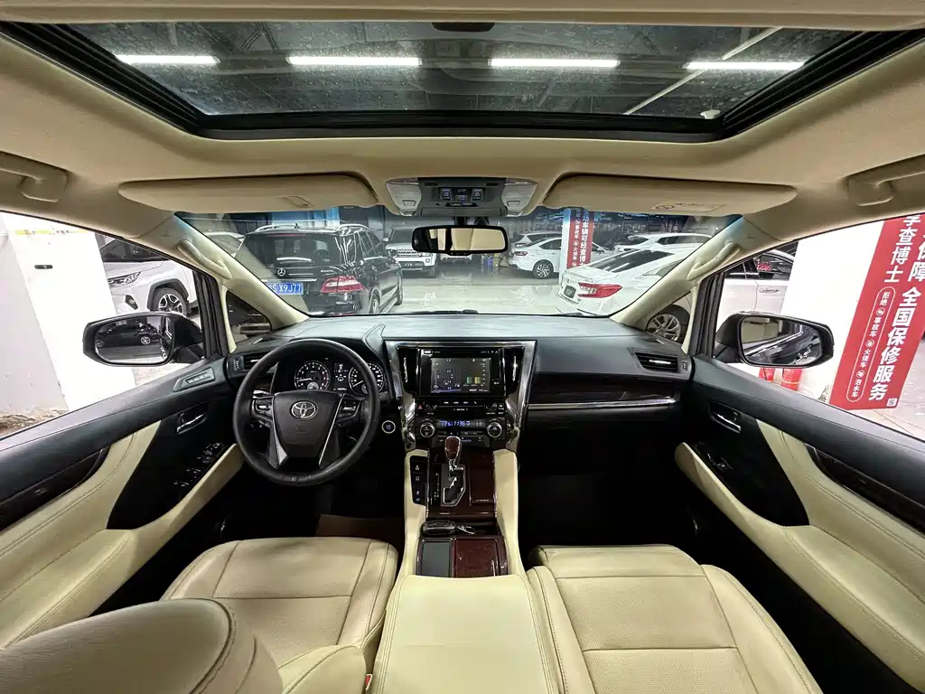 TOYOTA ALPHARD 2018
