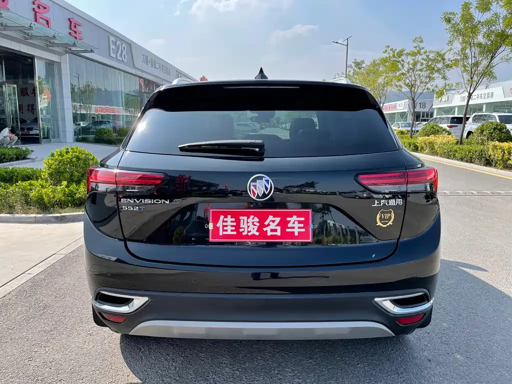 BUICK ENVISION 2023