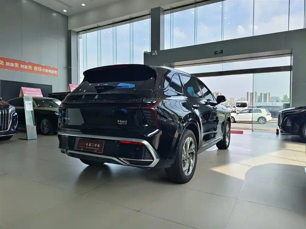 HONGQI HS3 2024