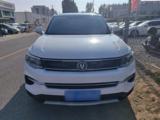 catalog-car-4