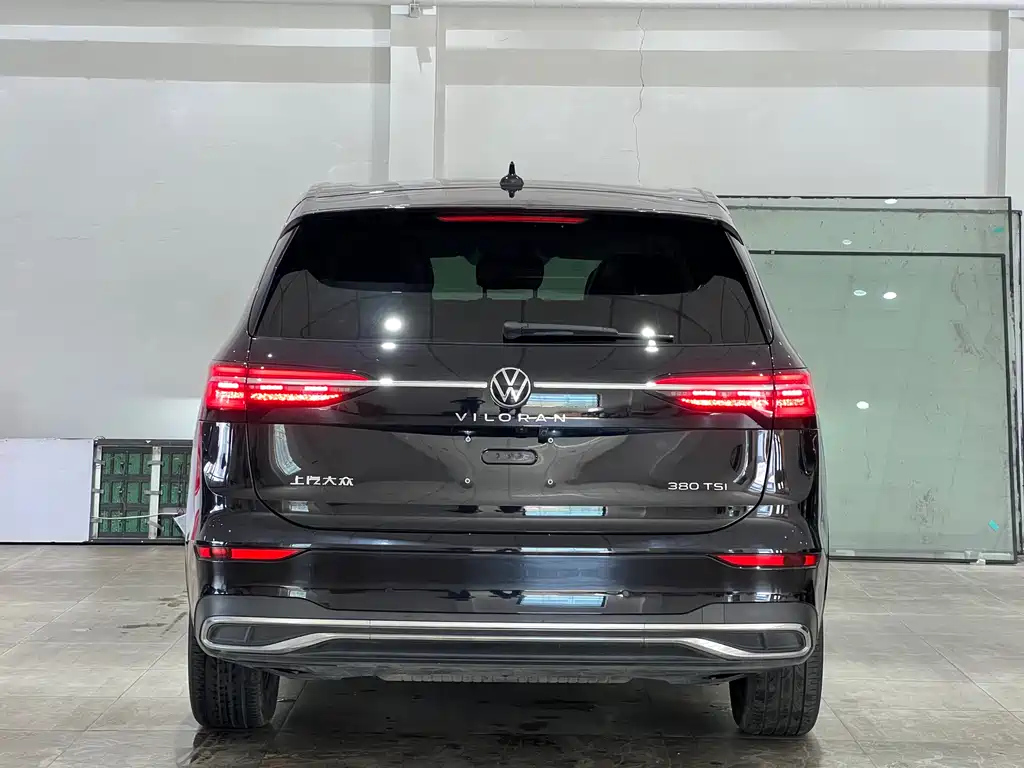 VOLKSWAGEN VILORAN 2024