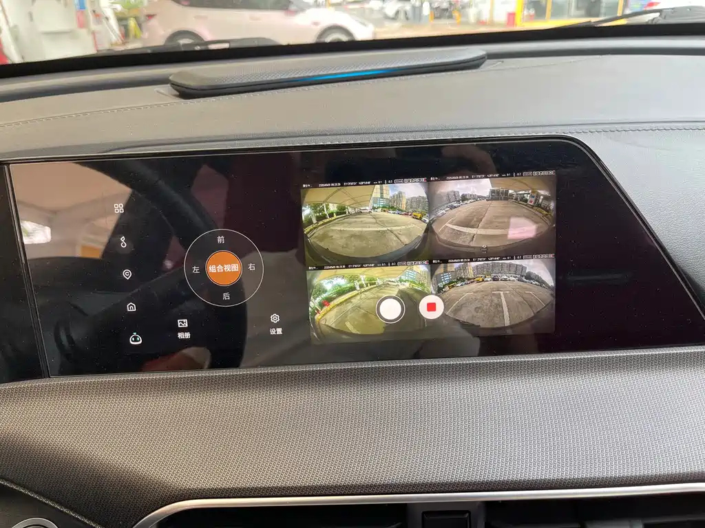 CHANGAN UNI-T 2020