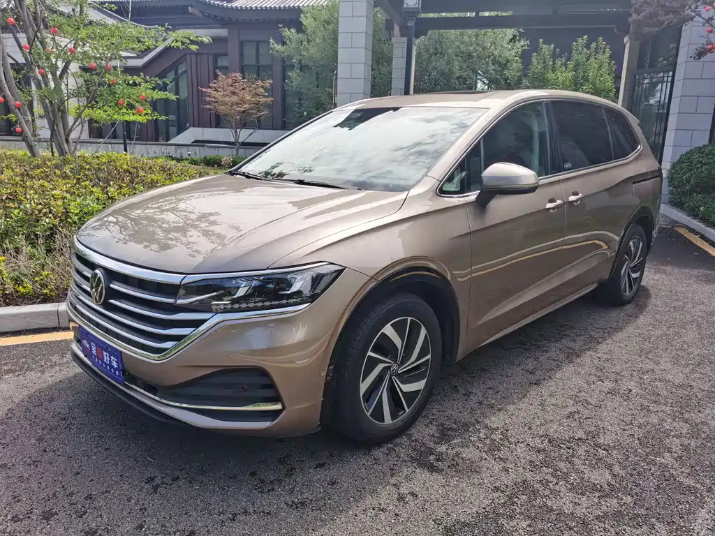 VOLKSWAGEN VILORAN 2022