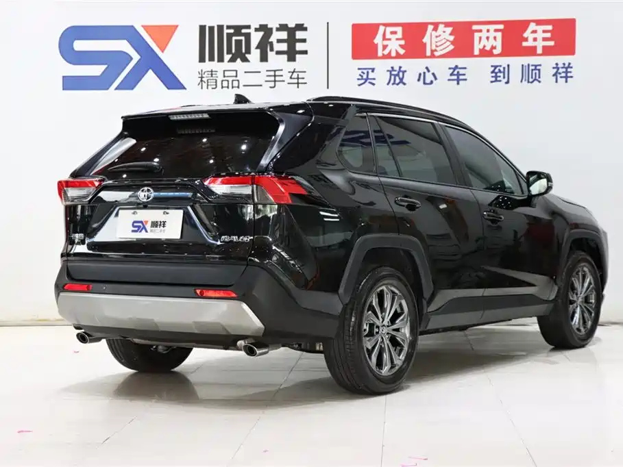 TOYOTA RAV4 RONGFANG 2023