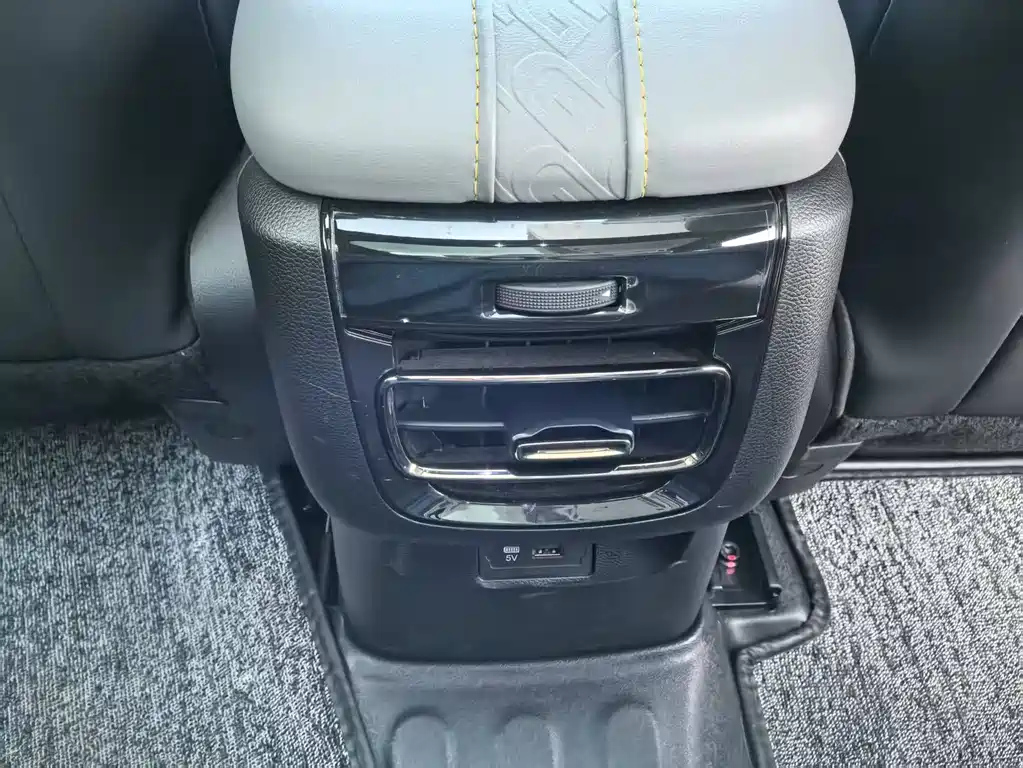 TRUMPCHI EMPOW 2021