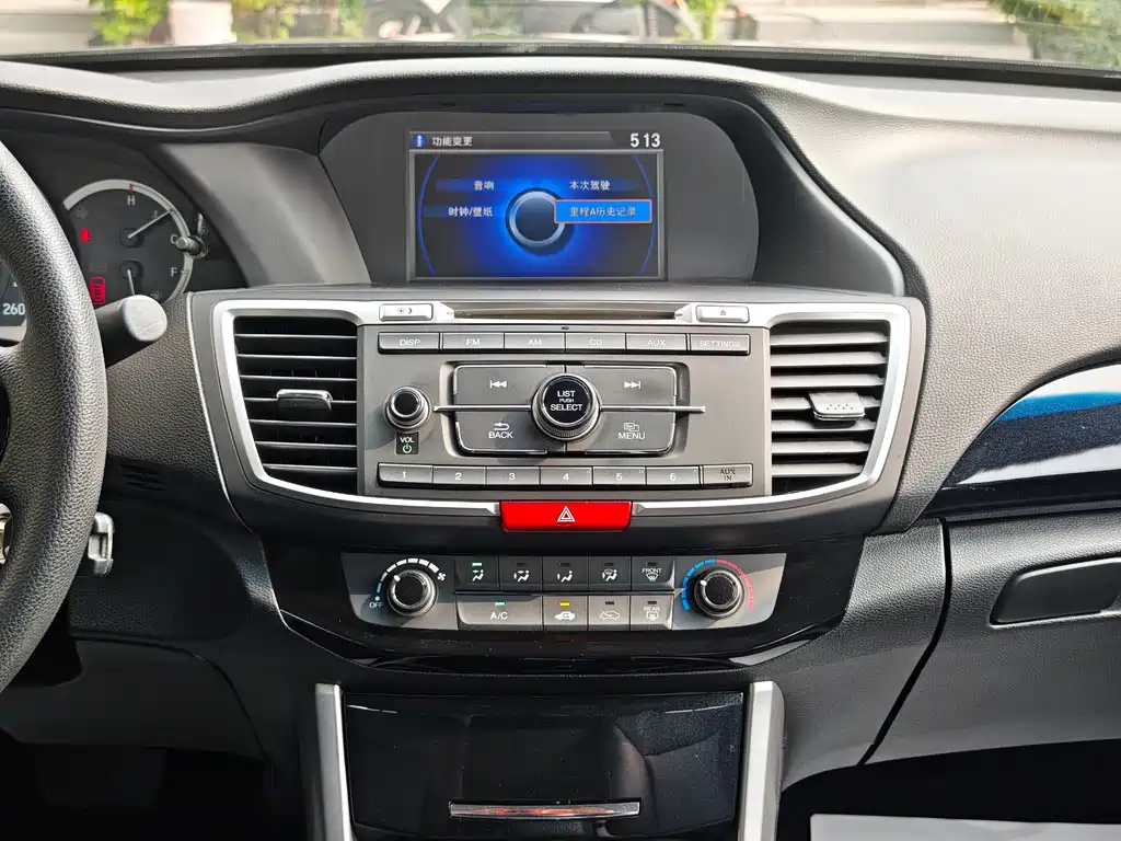 HONDA ACCORD 2016