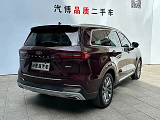 catalog-car-5